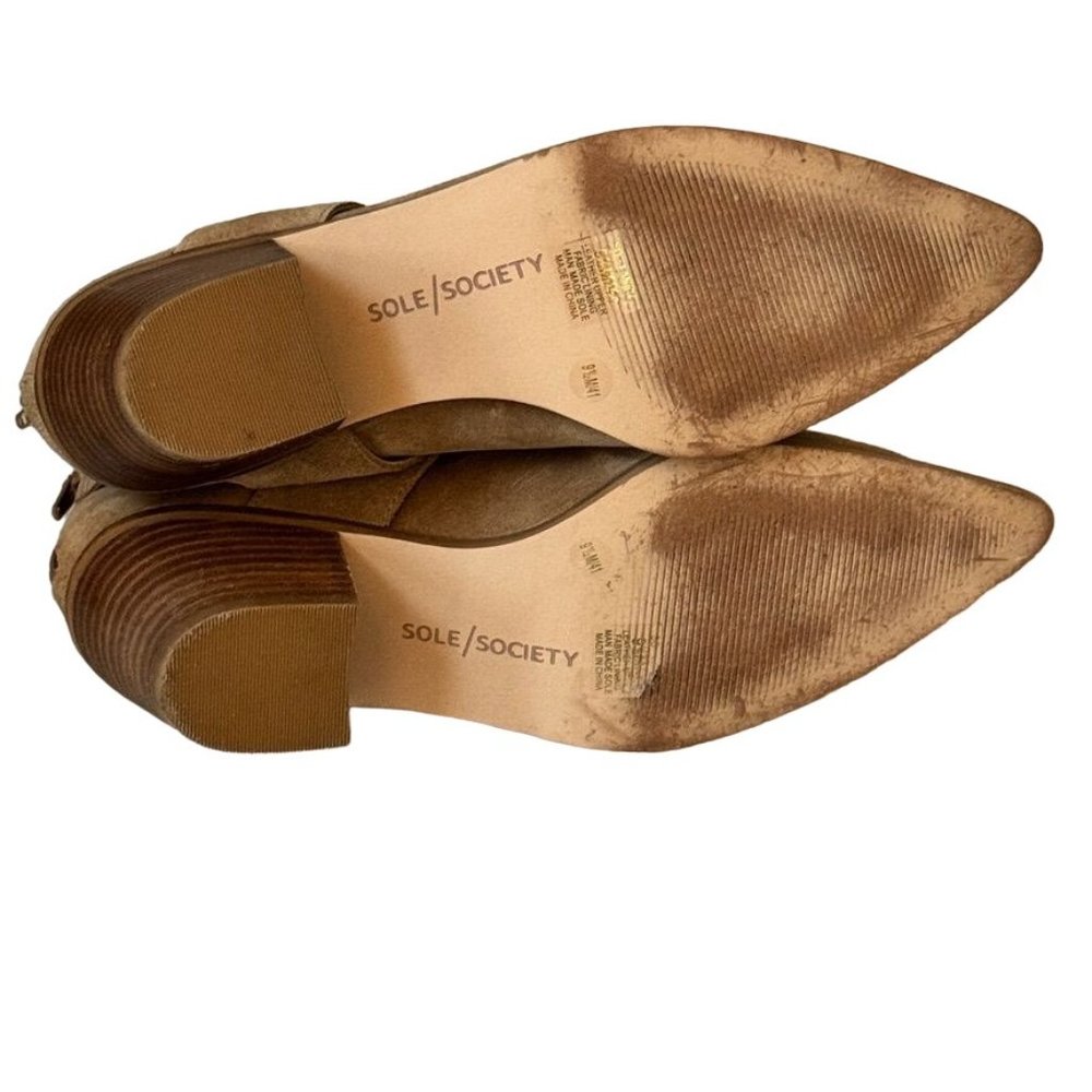 Sole Society Low Ankle Boot US 9.5M, EU 41 Beige Suede - Picture 5 of 13